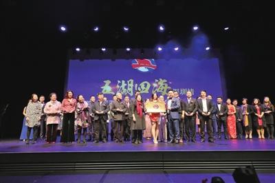 中國僑網(wǎng)就職典禮現(xiàn)場,。深圳僑報特派記者李恩攝