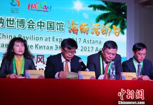 中國僑網(wǎng)“海南活動日”將亮相阿斯塔納2017專項世博會,?!∥凝埥堋z