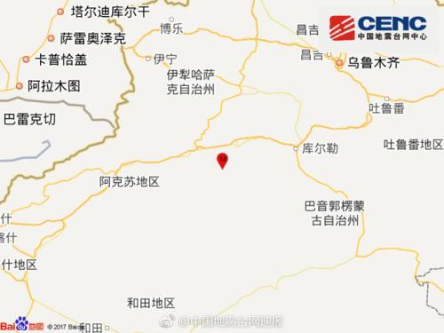 中國僑網(wǎng)圖片來源:國家地震臺網(wǎng)官方微博