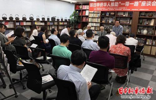 中國(guó)僑網(wǎng)中國(guó)光彩事業(yè)日本促進(jìn)會(huì)會(huì)長(zhǎng)姜維發(fā)言,。(日本新華僑報(bào)網(wǎng))