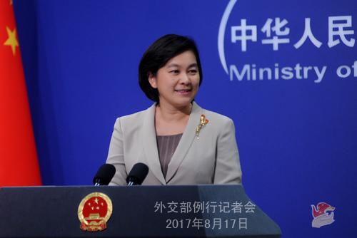 中國僑網(wǎng)