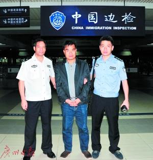 中國僑網(wǎng)廣東抓回首個“紅通”人員吳權深,藏身澳門,。(來源:中央紀委監(jiān)察部網(wǎng)站)