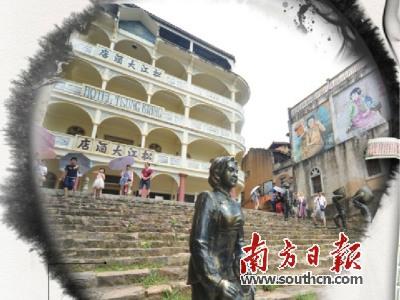 中國(guó)僑網(wǎng)從火船碼頭走出去的梅州籍華人華僑在世界各地落地生根,,為居住國(guó)作出巨大貢獻(xiàn),同時(shí)也努力回報(bào)祖國(guó)和家鄉(xiāng),。(何森垚 攝)