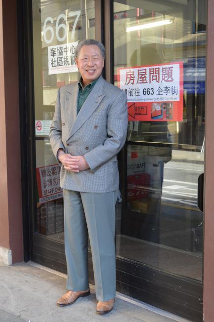 中國(guó)僑網(wǎng)舊金山市公交車局前副局長(zhǎng)陳富立獻(xiàn)身華人社區(qū)服務(wù)近半世紀(jì),。(美國(guó)《世界日?qǐng)?bào)》/李秀蘭 攝)