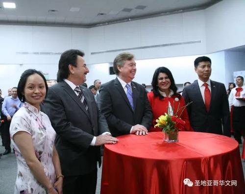 中國僑網圖為三方聯(lián)防機制代表,。(圣地亞哥華文網微信公眾號)