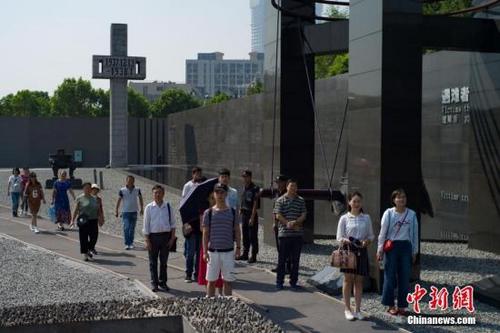 中國(guó)僑網(wǎng)資料圖:侵華日軍南京大屠殺遇難同胞紀(jì)念館,。中新社記者 泱波 攝