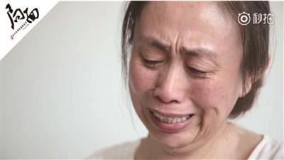 中國僑網(wǎng)江歌母親江秋蓮女士,。 視頻截圖