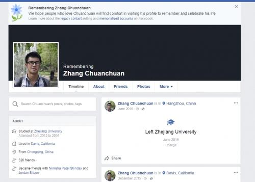 中國僑網(wǎng)目前張川川的Facebook賬戶已被設置為悼念模式,。