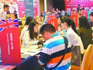 中國僑網(wǎng)10~11月,,廣州舉辦了多場海外名校招生官親臨現(xiàn)場的留學展。