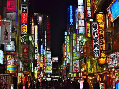 中國僑網(wǎng)資料圖:日本新華僑報網(wǎng)