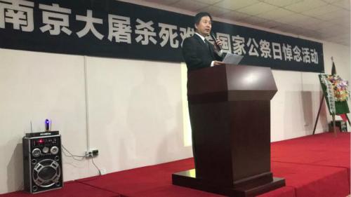 中國(guó)僑網(wǎng)駐東帝汶劉洪洋大使致辭。