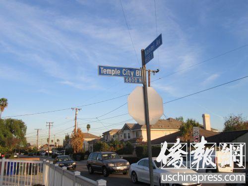 中國僑網(wǎng)亞市內(nèi)奧米大街9600號附近。(美國《僑報》記者/翁羽 攝)