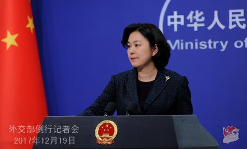 中國(guó)僑網(wǎng)