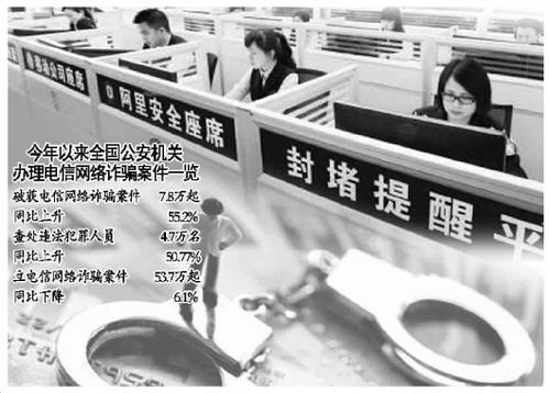 中國(guó)僑網(wǎng)