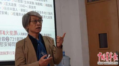 中國僑網(wǎng)日本細(xì)菌戰(zhàn)研究專家森正孝,在進(jìn)行主題為“731部隊(duì)細(xì)菌戰(zhàn)真相以及日本政府的責(zé)任”的講座。中國青年報(bào)·中青在線記者 張蕾/攝