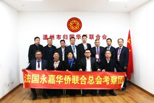 中國僑網(wǎng)
