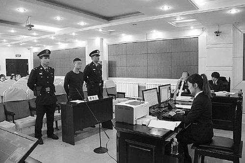 中國僑網庭審現場