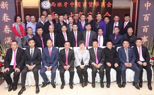 中國僑網(wǎng)合影,。