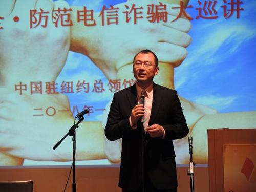 中國僑網(wǎng)邱艦希望民眾清楚了解詐騙集團(tuán)手法,,防止成為受害人。(美國《世界日報》/朱蕾 攝)