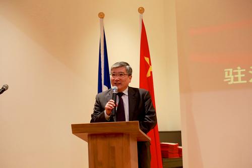 中國(guó)僑網(wǎng)中國(guó)駐法國(guó)大使館公使關(guān)鍵受大使翟雋委托參加會(huì)議并致辭,。(《歐洲時(shí)報(bào)》/ 孔帆攝)