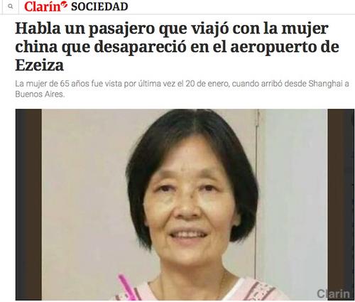 中國僑網(wǎng)阿根廷當?shù)孛襟w報道華人老人孫中琴失蹤案 (圖片來源:阿根廷華人網(wǎng))