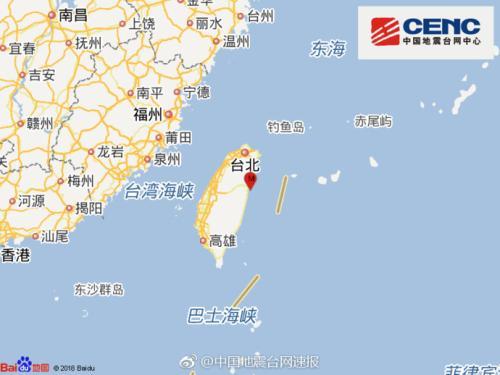 中國(guó)僑網(wǎng)圖片來源:國(guó)家地震臺(tái)網(wǎng)官方微博