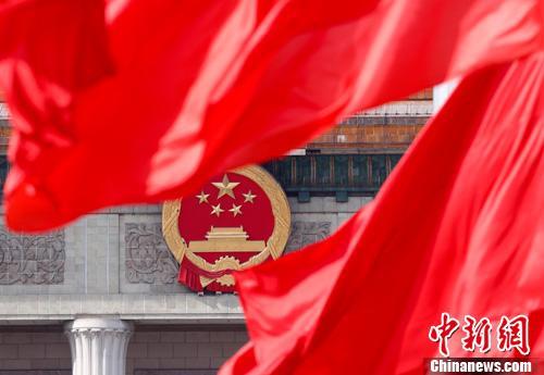 中國僑網(wǎng)資料圖:人民大會(huì)堂 中新社記者 杜洋 攝