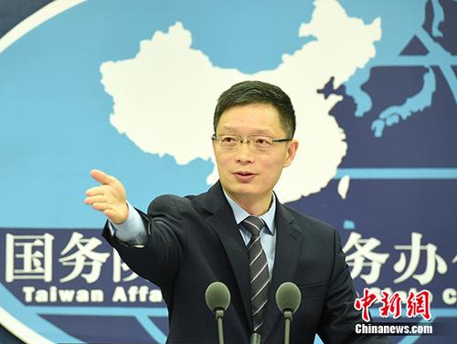 中國僑網(wǎng)資料圖:國務(wù)院臺辦發(fā)言人安峰山 中新社記者 張勤 攝