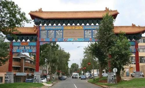 中國僑網(wǎng)事發(fā)地點(diǎn),。(南非僑網(wǎng))