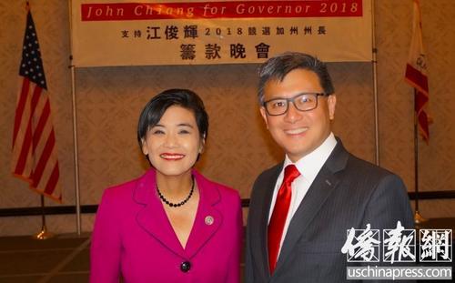 中國(guó)僑網(wǎng)國(guó)會(huì)眾議員趙美心力挺江俊輝競(jìng)選加州州長(zhǎng),。(美國(guó)《僑報(bào)》/高睿 攝)