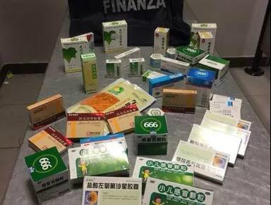 中國僑網(wǎng)警方查獲的藥品,。(《歐洲時報(bào)》意大利版微信公眾號)