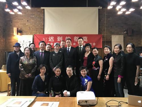 中國(guó)僑網(wǎng)主要嘉賓合影。(圖片來(lái)源:本文圖片均由歐洲時(shí)報(bào)記者陳述 攝)