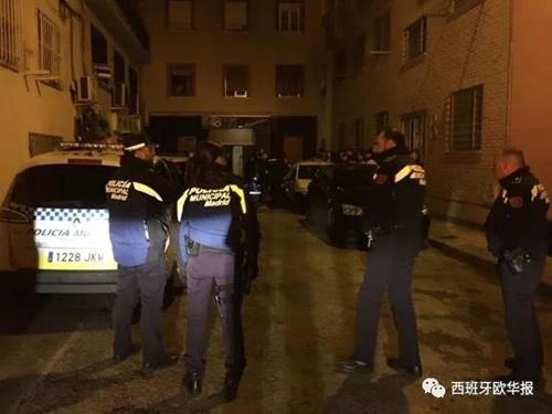 中國僑網(wǎng)(資料圖:西班牙《歐華報(bào)》微信公眾號)