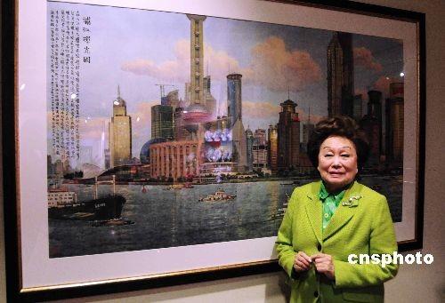 中國(guó)僑網(wǎng)資料圖,著名美籍華人領(lǐng)袖陳香梅女士