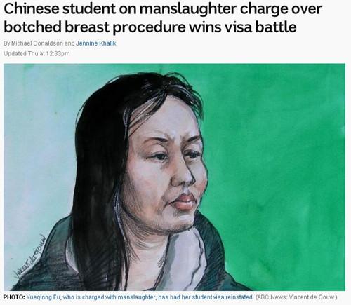 中國(guó)僑網(wǎng)行政上訴法庭近日宣布,付月瓊沒(méi)有給社區(qū)安全構(gòu)成威脅,,所以準(zhǔn)備恢復(fù)其學(xué)生簽證效力,。(圖/澳廣網(wǎng))