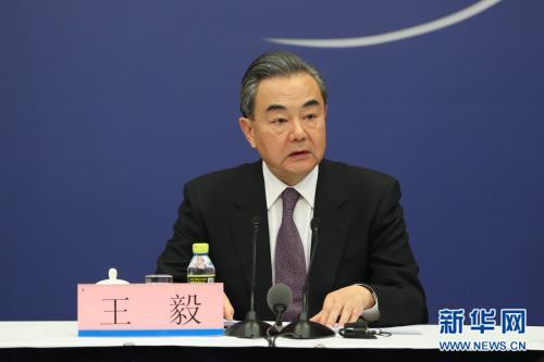中國(guó)僑網(wǎng)2018年4月3日,,外交部舉行中外媒體吹風(fēng)會(huì),。國(guó)務(wù)委員兼外交部長(zhǎng)王毅介紹習(xí)近平主席出席博鰲亞洲論壇2018年年會(huì)開幕式并舉行有關(guān)活動(dòng)相關(guān)情況,,并回答記者提問,。