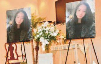 中國僑網中國留學生江玥遺像。(美國《僑報》資料圖片)