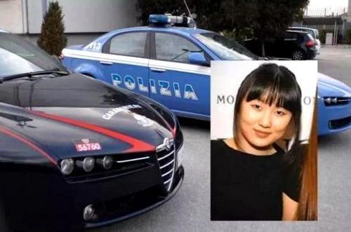 中國(guó)僑網(wǎng)意大利警方公布的華人女學(xué)生照片,。(意大利歐聯(lián)網(wǎng))