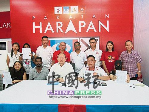 中國僑網(wǎng)4名事主出席王建民及黃田志記者會,,說出他們的個案,。(馬來西亞《中國報》)