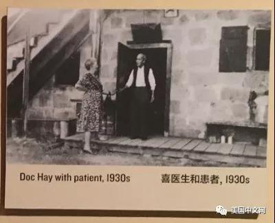 中國僑網(美國中文網微信公眾號)
