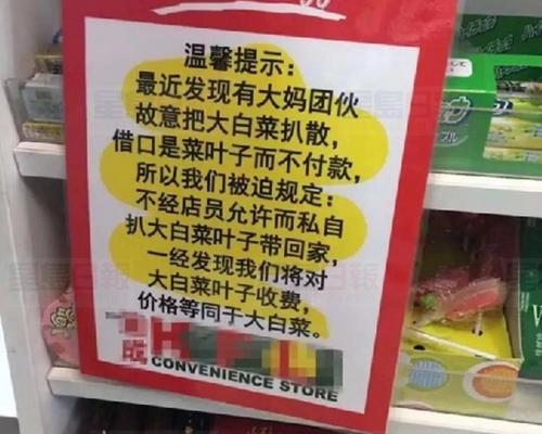 中國(guó)僑網(wǎng)(加拿大《星島日?qǐng)?bào)》)