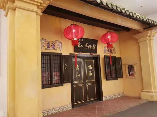 中國僑網(wǎng)