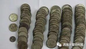 中國僑網(wǎng)銀元資料圖片,。(圖片來源:西班牙聯(lián)合時報微信公眾號)