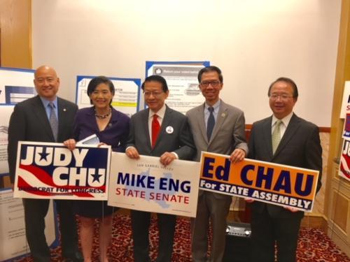 中國僑網(wǎng)華裔民選官員呼吁華人選民充分利用通信投票,,提早投票,。(美國《世界日報(bào)》/楊青 攝)