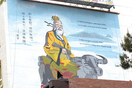 中國(guó)僑網(wǎng)新繪畫(huà)的老子騎牛像,。(加拿大《明報(bào)》/陳志強(qiáng) 攝)