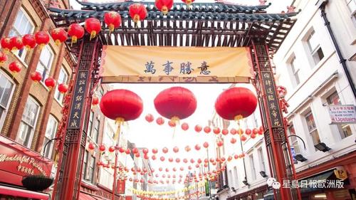 中國僑網(wǎng)大股東李德義不滿Shaftesbury在未通知股東下“私募”。(圖片來源:《星島日報》歐洲版微信公眾號)