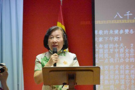 中國僑網(wǎng)中西女企業(yè)家協(xié)會創(chuàng)始人、協(xié)會主席林京煌女士(圖片來源:歐華報)