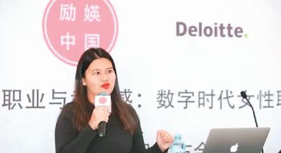 中國僑網(wǎng)陳玉馨近照。