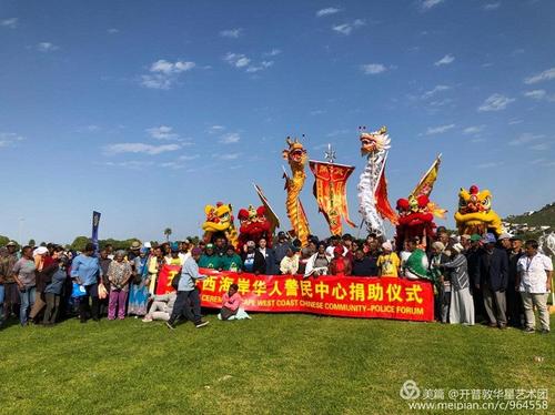 中國僑網(wǎng)