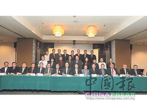 中國(guó)僑網(wǎng)大馬華人姓氏總會(huì)聯(lián)合會(huì)新領(lǐng)導(dǎo)層出爐,。(馬來(lái)西亞《中國(guó)報(bào)》)